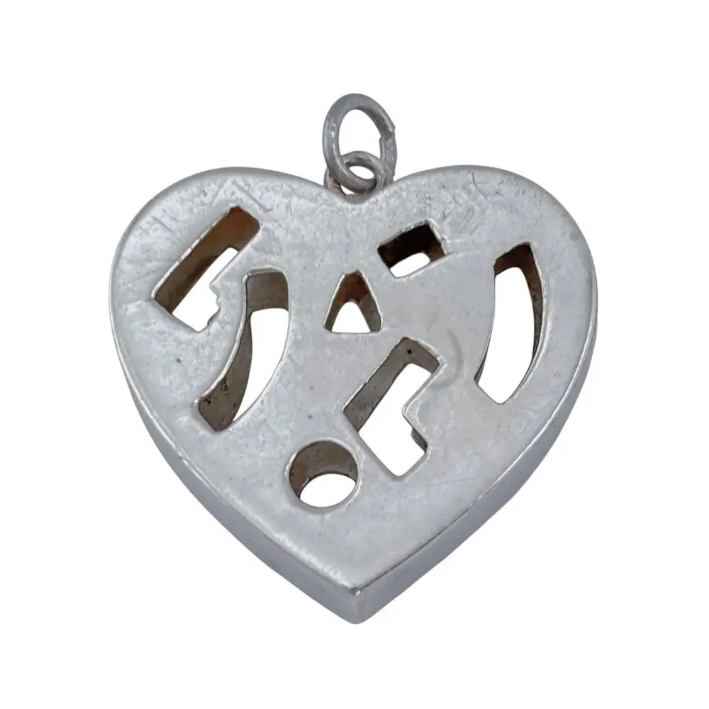 Vintage Sterling Silver 925 Cutout Heart Pendant